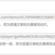 手机图库软件下载安装到电脑