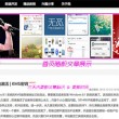 2021澳门资料大全正版资料以上开过
